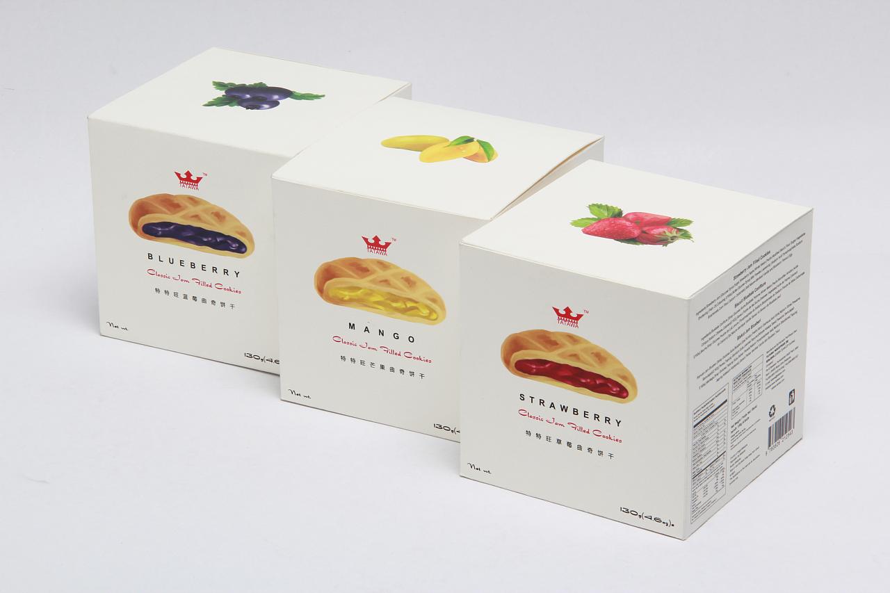 惠州包(bao)裝盒