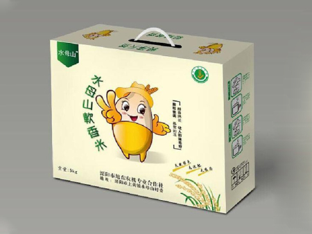 食(shi)品包裝盒(hé)