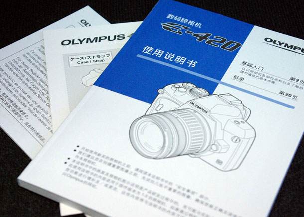 惠(huì)州包裝盒(hé)