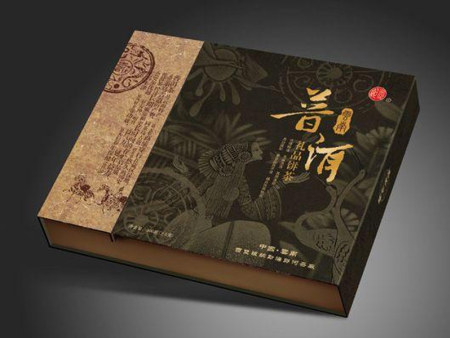 茶(cha)葉包裝盒(he)印刷