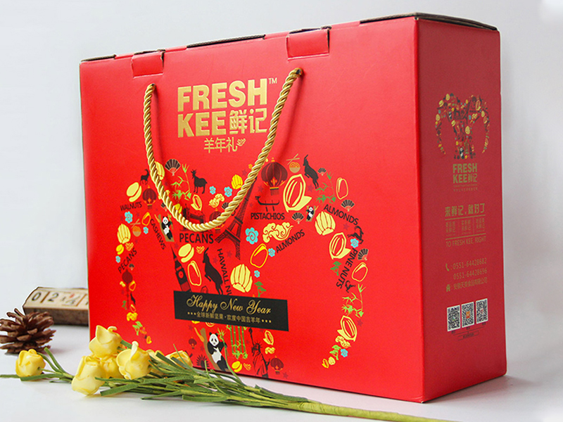 惠州立方(fang)體包裝盒是(shi)如何制作包(bao)裝的？