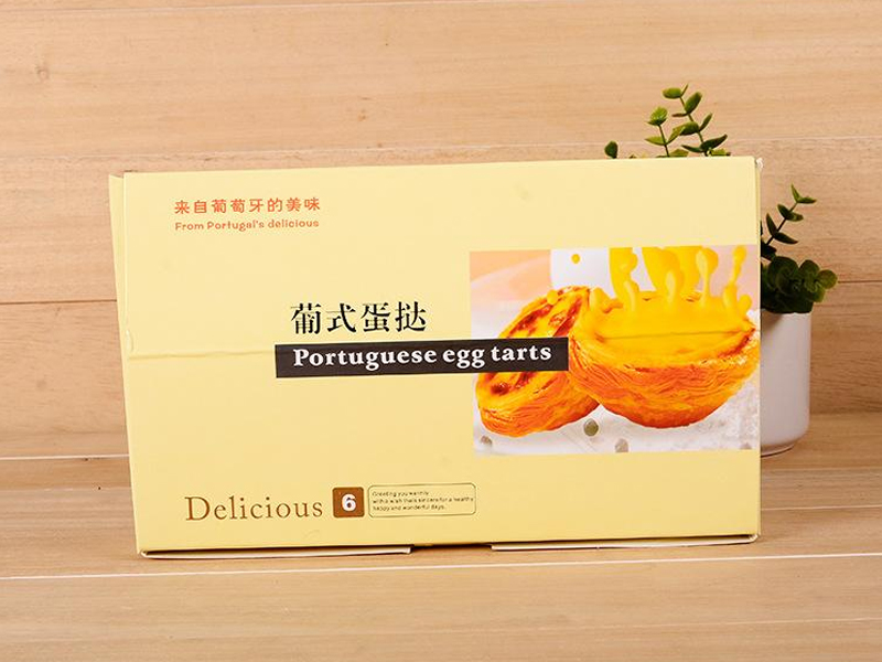 特産包(bao)裝盒定制注意(yì)事項