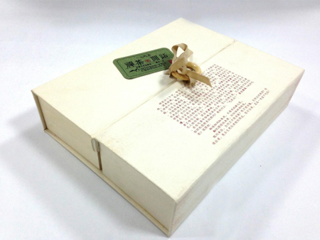 惠(huì)州茶盒定(ding)制