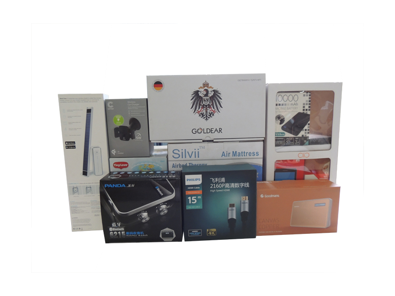 教包裝彩(cai)盒制作流程是什(shí)麽