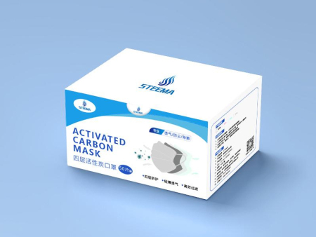 口罩盒(hé)定制廠(chǎng)家