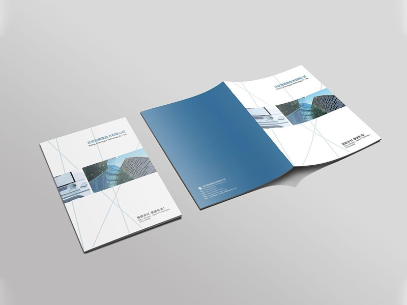 惠州宣傳(chuán)冊印刷 企(qi)業宣傳冊(ce)印刷的作(zuo)用有哪些(xiē)？